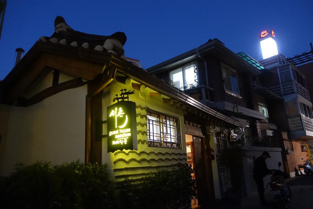 Seochon Guesthouse Séoul Extérieur photo